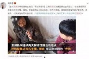 吃瓜与娱乐至死,揭秘网络时代的双重陷阱